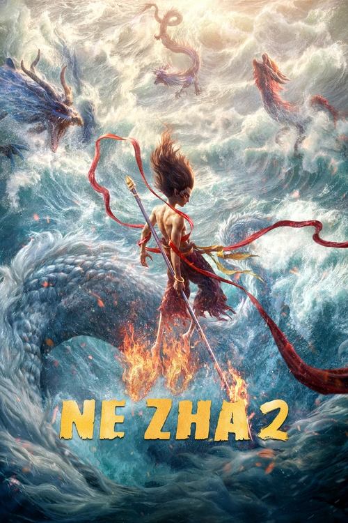 Ne Zha 2 (2025) poster