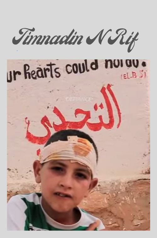 Timnadin N Rif (2019) poster
