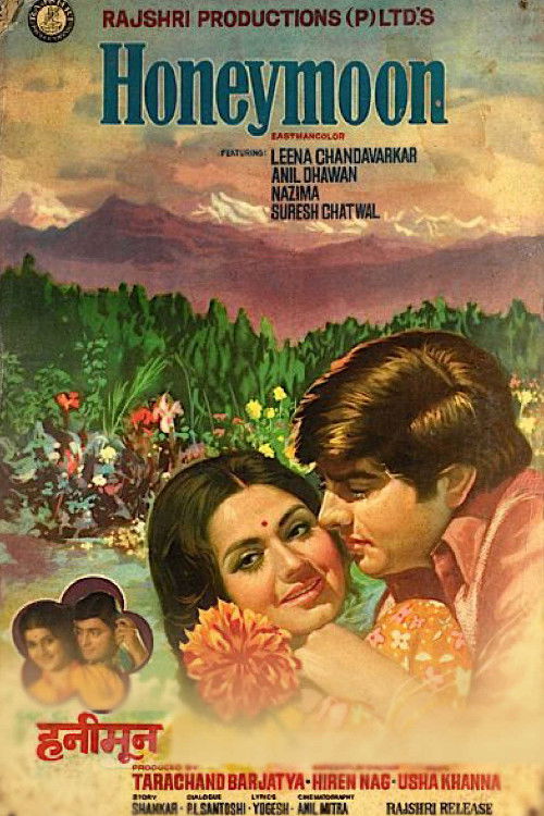 Honeymoon (1973) poster