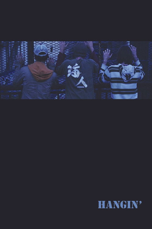 Hangin' (2011) poster