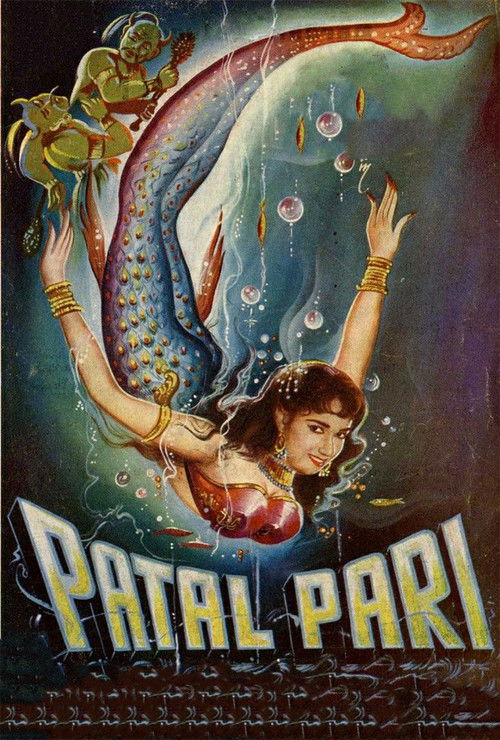 Patal Pari (1957) poster