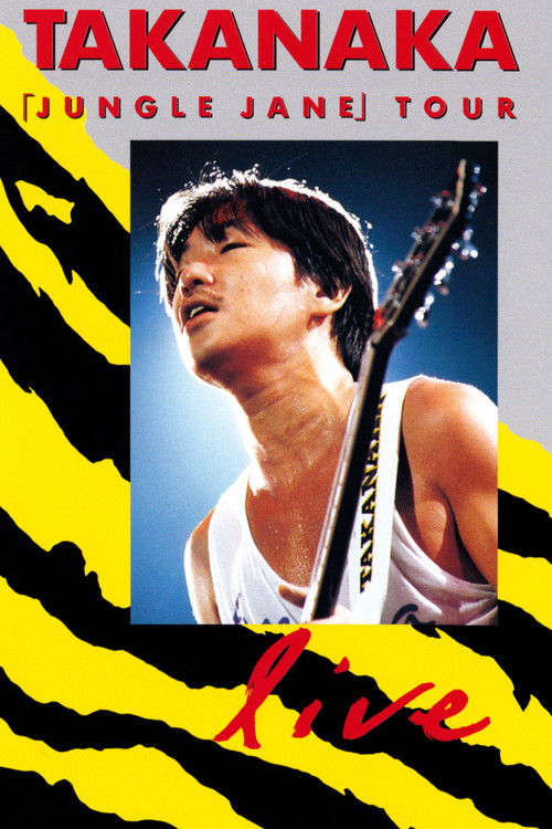 Jungle Jane Tour Live (1986) poster