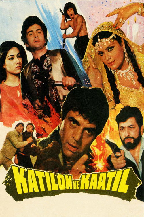 Katilon Ke Kaatil (1981) poster