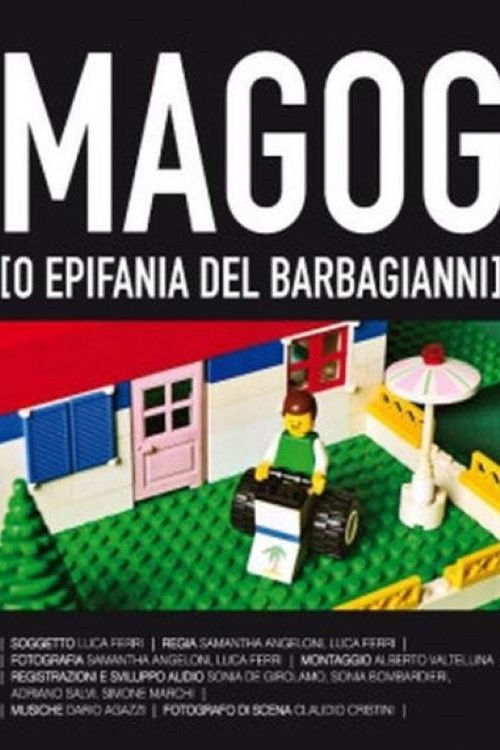 Magog [o epifania del barbagianni] (2011) poster