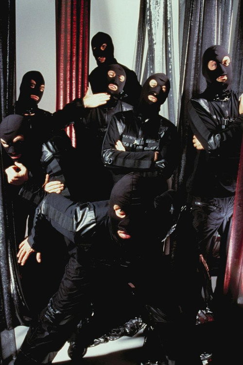 TISM