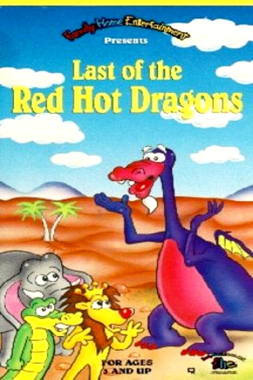 Last of the Red-Hot Dragons (1980) poster