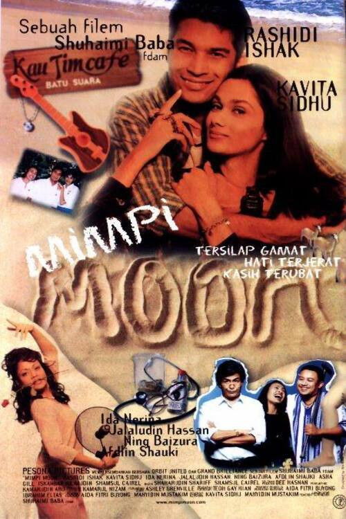 Mimpi Moon (2000) poster