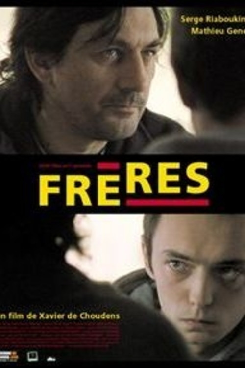 Frères (2004) poster