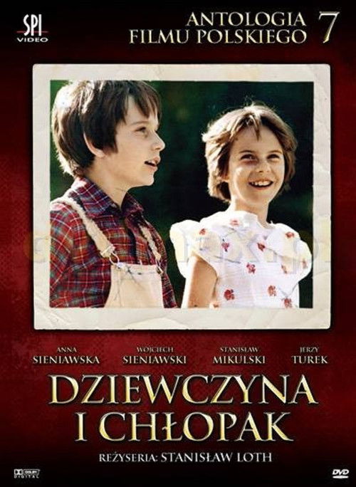 Girl and Boy (1980) poster