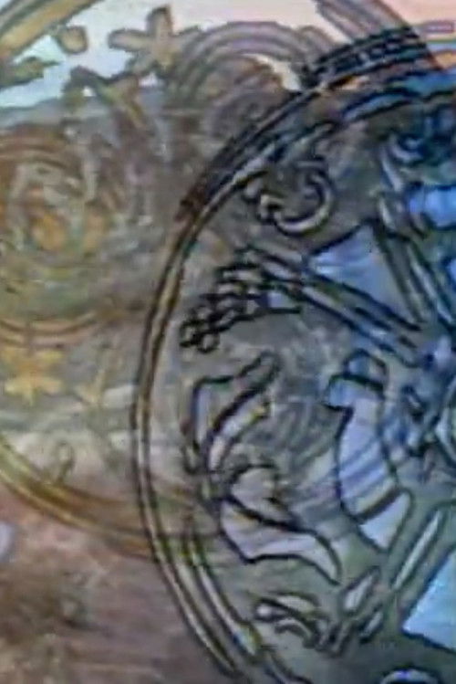 Arizona (1994) poster