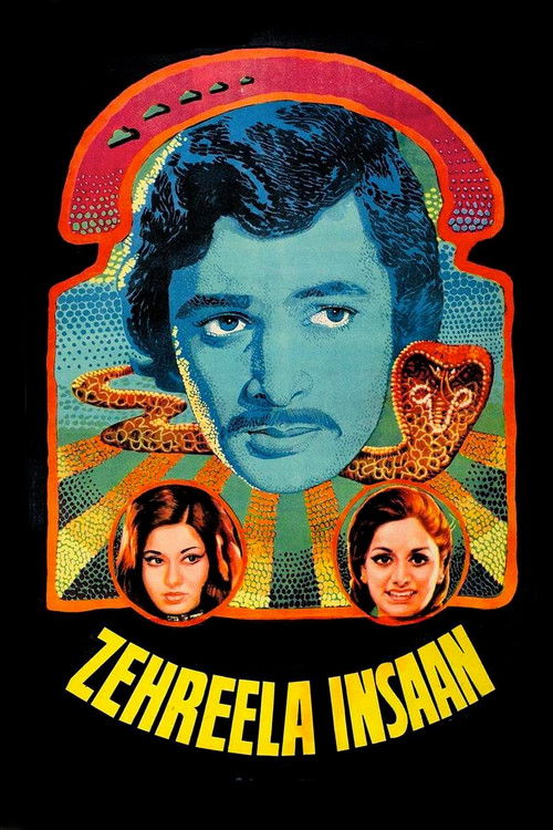 Zehreela Insaan (1974) poster