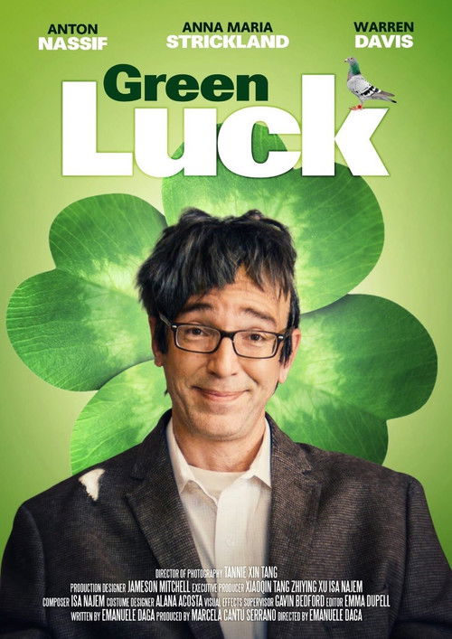 Green Luck (2021) poster