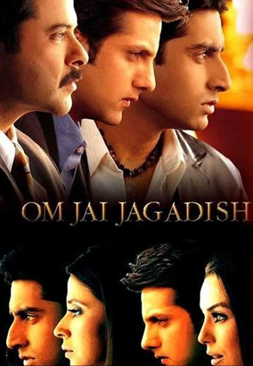 Samimiyet  / Om Jai Jagadish (2002) poster