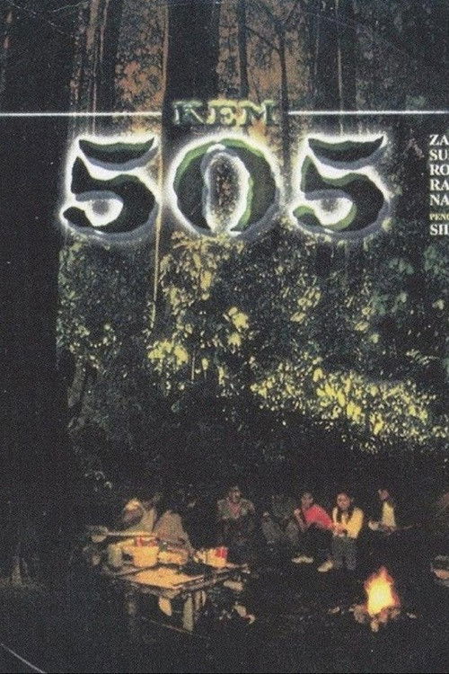 Kem 505 (2002) poster
