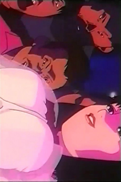 Manga Erotica (2000) poster