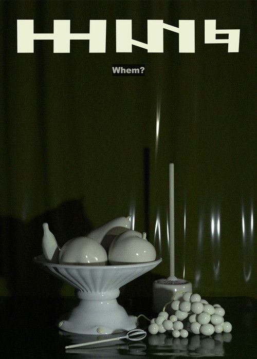 Whem? poster