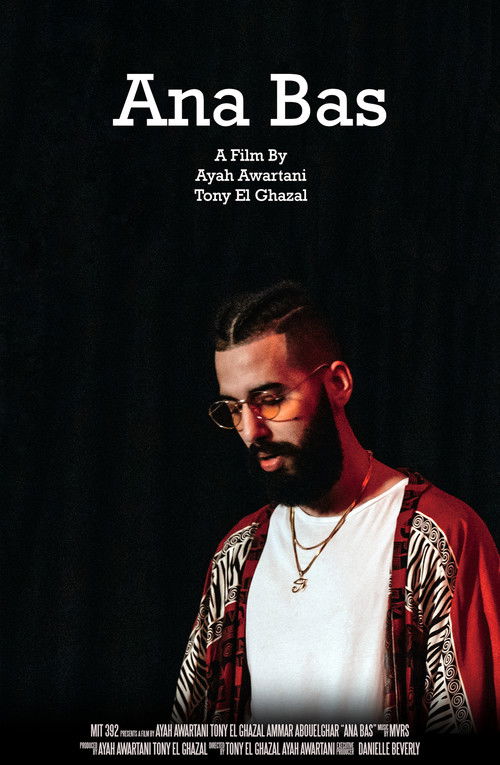 Ana Bas (2018) poster