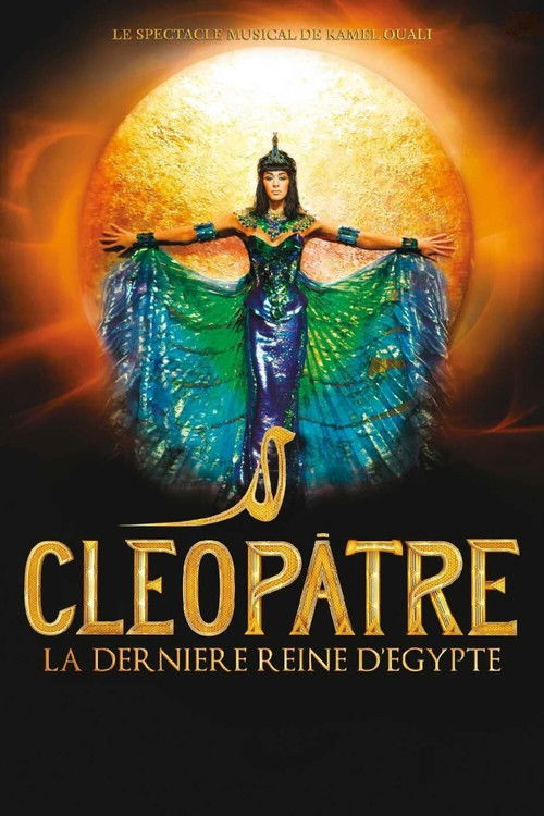 Cléopâtre, la dernière Reine d'Egypte (2009) poster