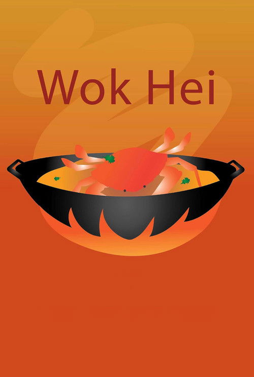 Wok Hei (2023) poster