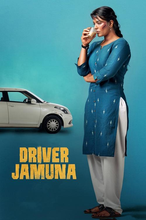 Driver Jamuna (2022) poster