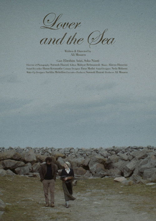 Lover and the Sea (2021) poster