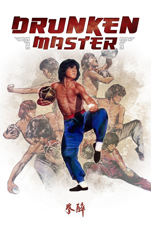 Drunken Master (1978) poster