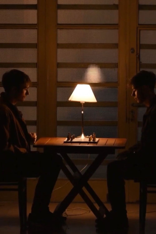 Reina C4 (2022) poster