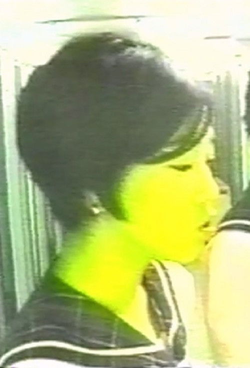 Do You Know JC? (1998) poster