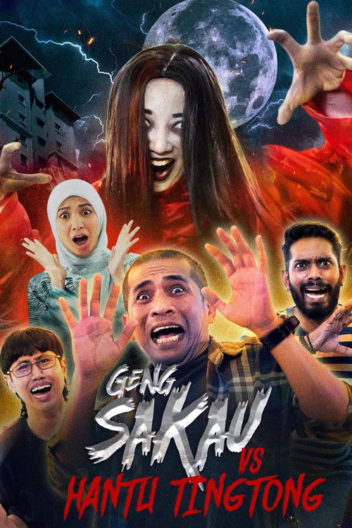 Geng Sakau vs Hantu Ting Tong (2023) poster