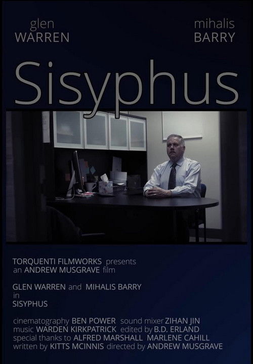 Sisyphus (2023) poster