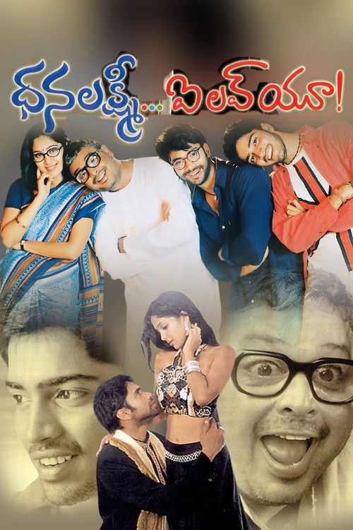 Dhanalaxmi I Love You (2002) poster