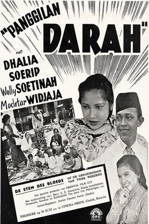 Panggilan Darah (1941) poster