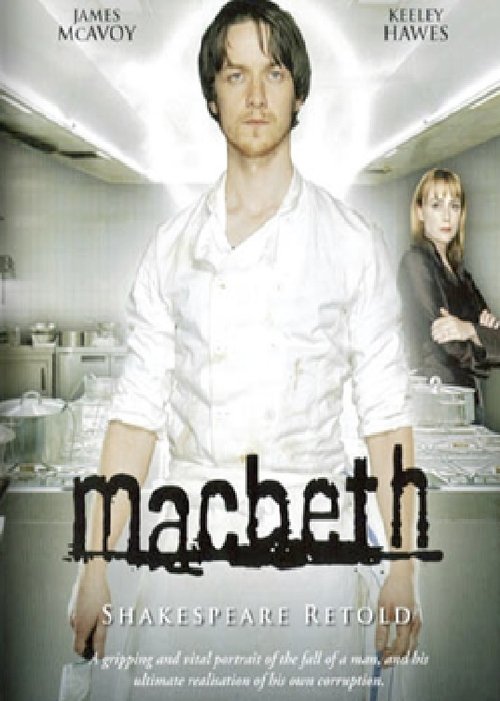 ShakespeaRe-Told: Macbeth (2005) poster