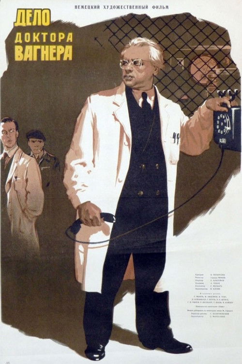 The Case of Dr Wagner (1954) poster
