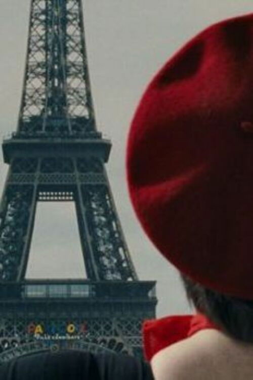 Tour Eiffel (2006) poster