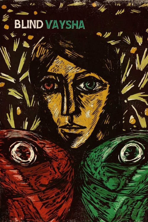 Blind Vaysha (2016) poster