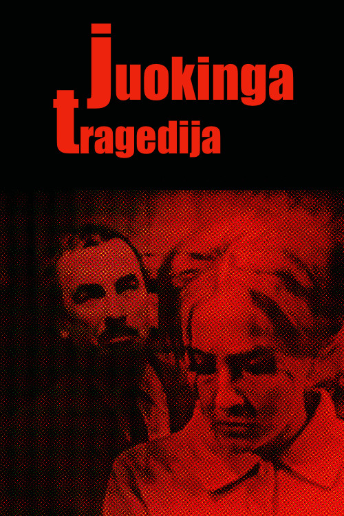 Juokinga tragedija (1969) poster