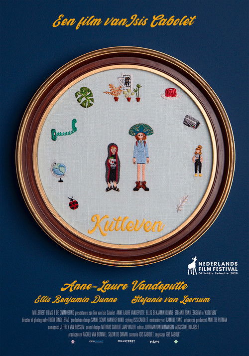 F*ck My Life (2020) poster