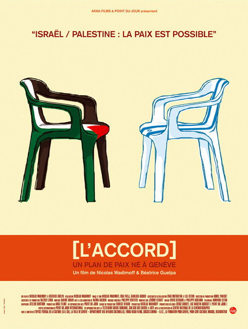 L'accord (2006) poster