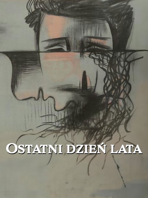 Ostatni dzień lata (1958) poster