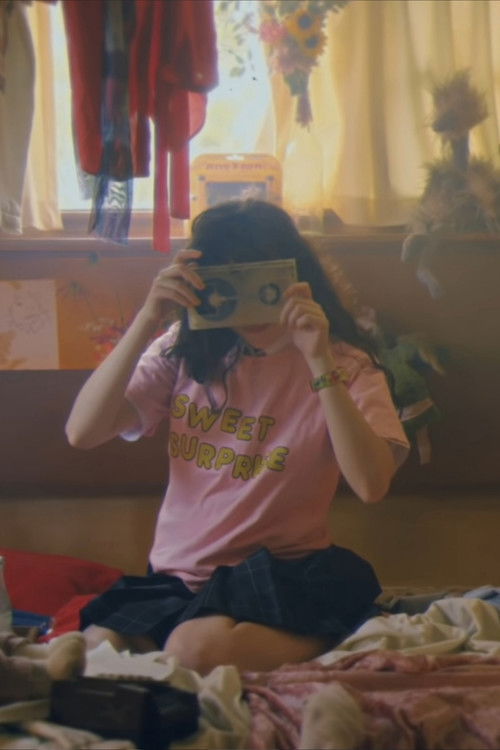 To You (2020) poster