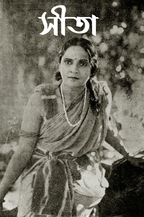 Seeta (1934) poster