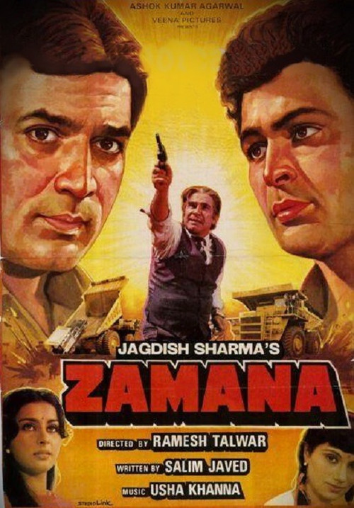 Zamana (1985) poster
