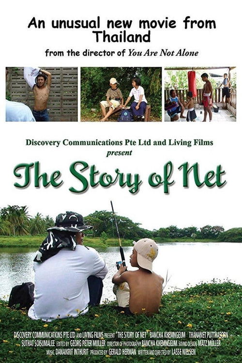 The Story of Net (2010) poster