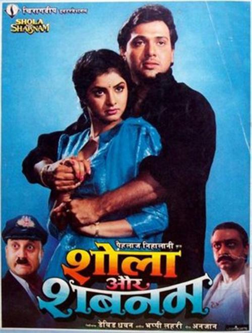 Shola Aur Shabnam (1992) poster