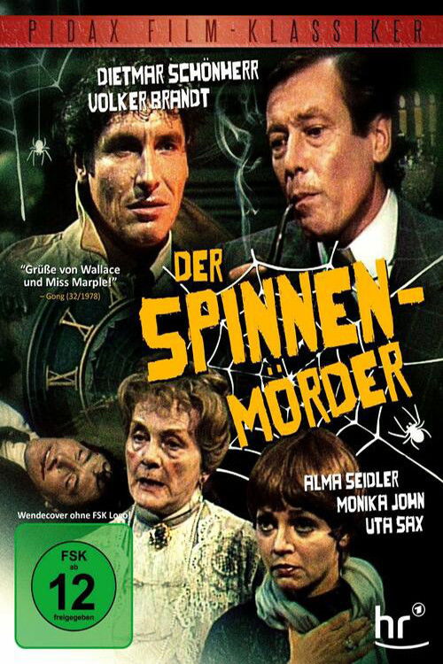 Der Spinnenmörder (1978) poster