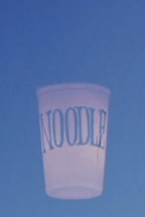 At Any Place 2 (1975) poster