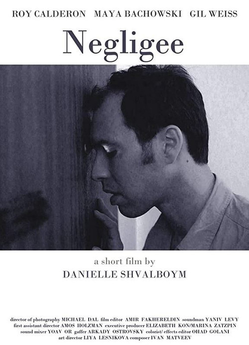 Negligee (2015) poster