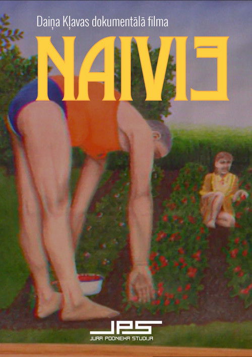 The Naives (1992) poster