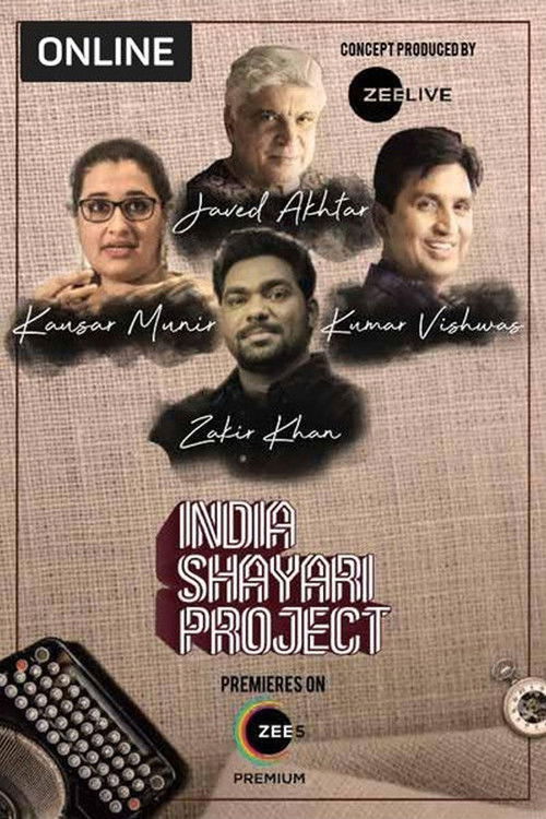 India Shayari Project (2021) poster